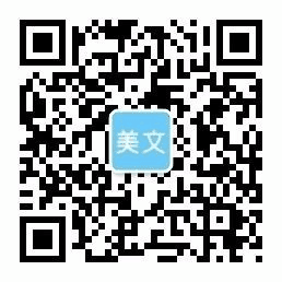 mgm集团美高梅登陆